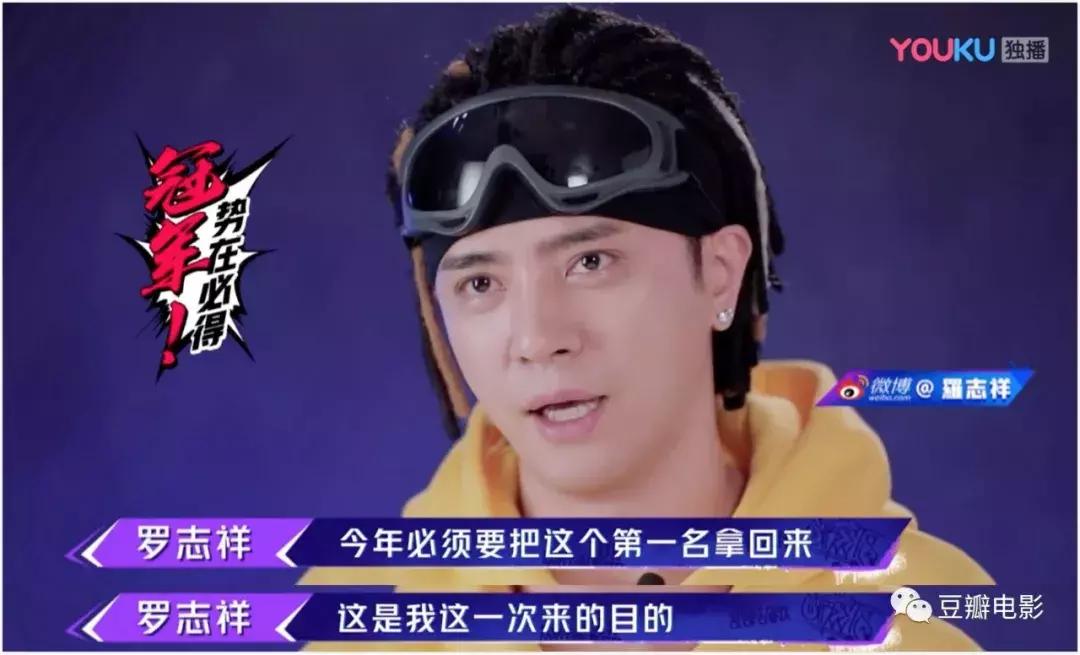 9.3分的国产良心综艺,豆瓣9分以上的国产综艺