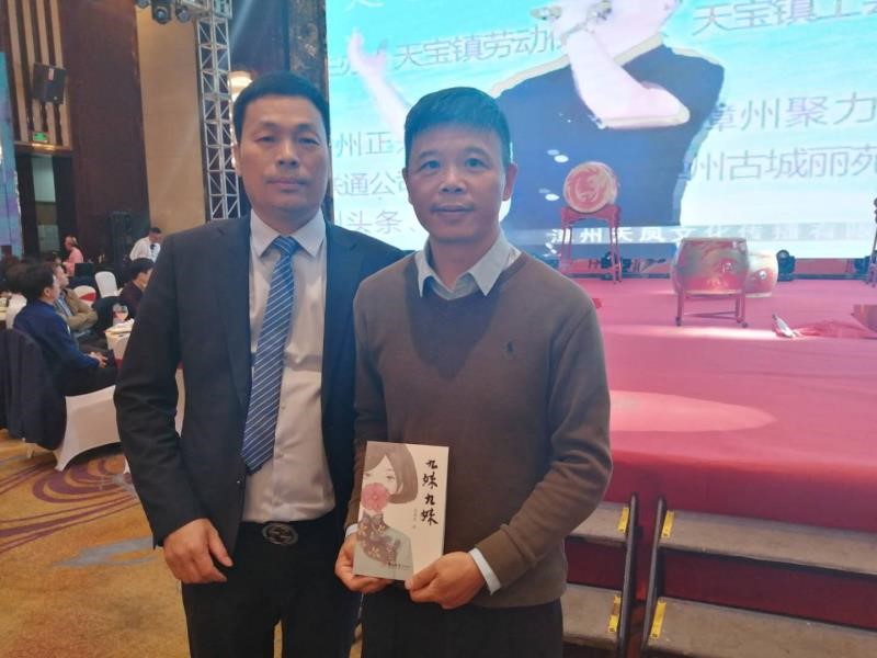 讲中国故事传承中国文化,国家平台成就民族品牌