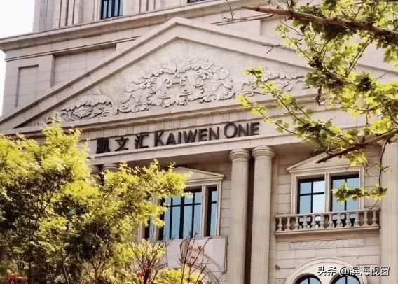 天津西北角附近商场,天津东丽湖附近的大型商场