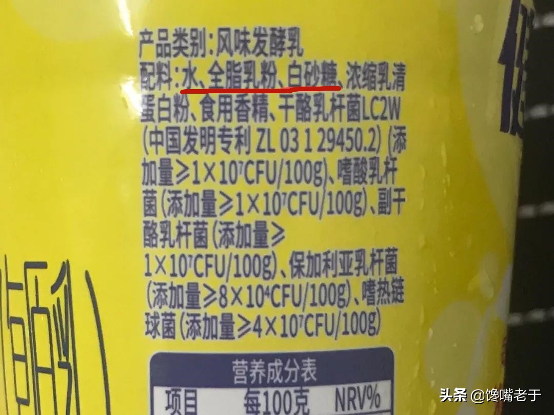 买酸奶，别看价格贵贱，只要包装有这“2点”，都是“假酸奶”