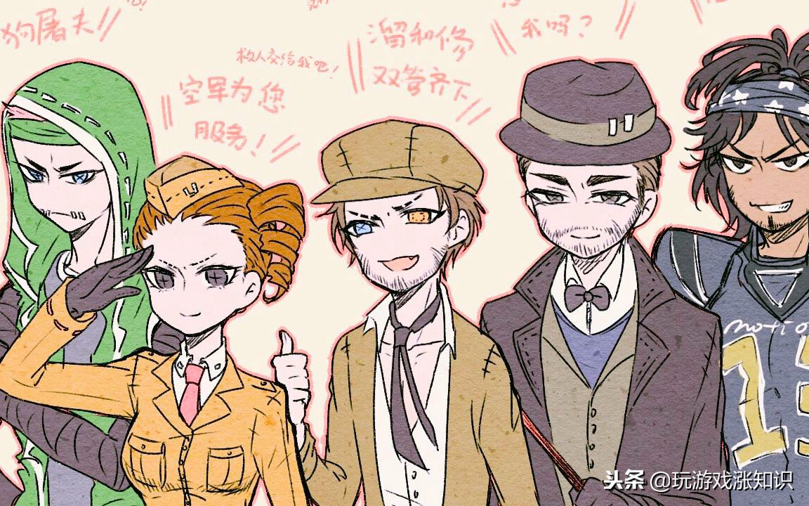 第五人格跨平台精英赛的精彩瞬间,牧童说第五人格跨平台精英赛