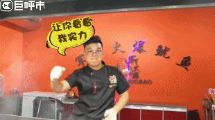 呼和浩特夜市小吃街,七彩城呼和浩特夜市