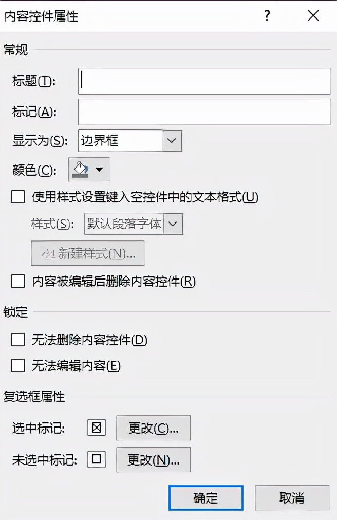 office如何在excel中插入图片,office如何在表格中插入ppt文件