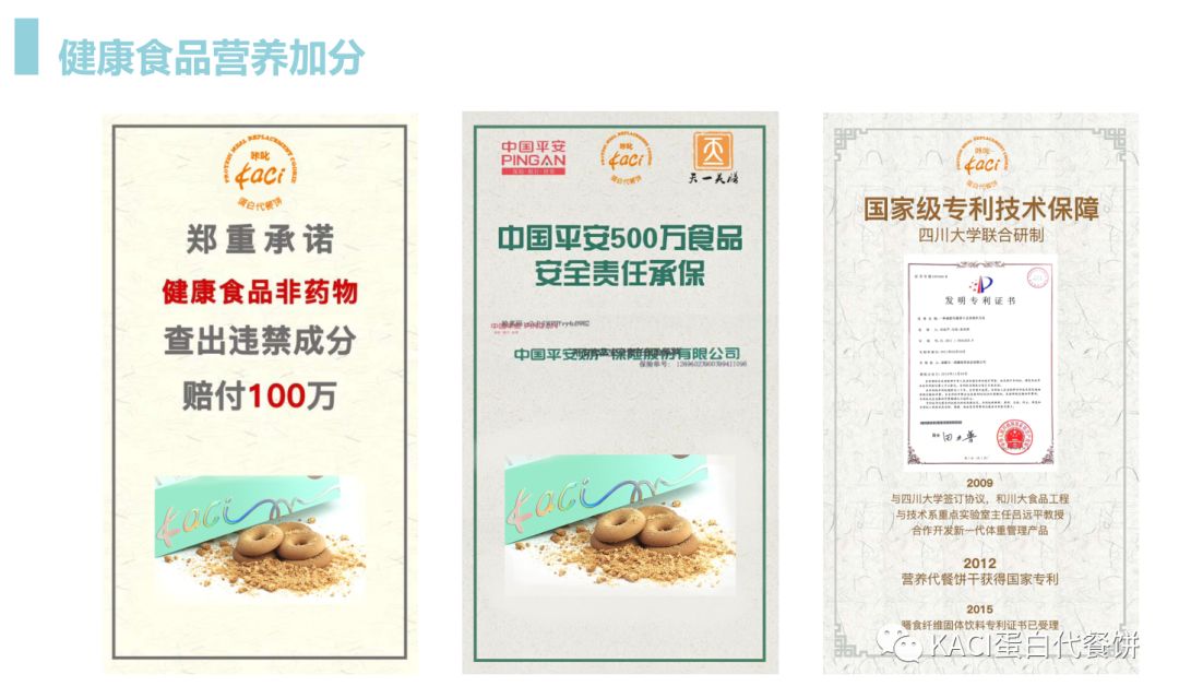 人肉生意？目前才是蓝海开端