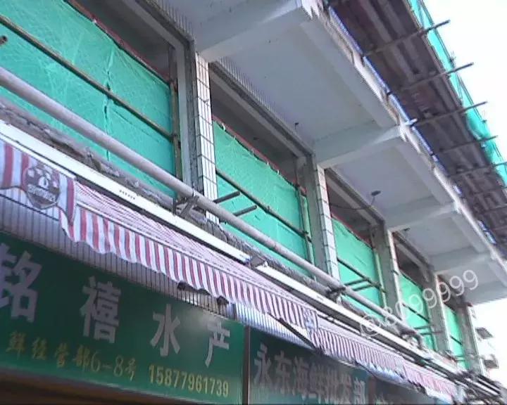 农贸市场顶棚坍塌致1死1伤,农贸市场房屋倒塌事件