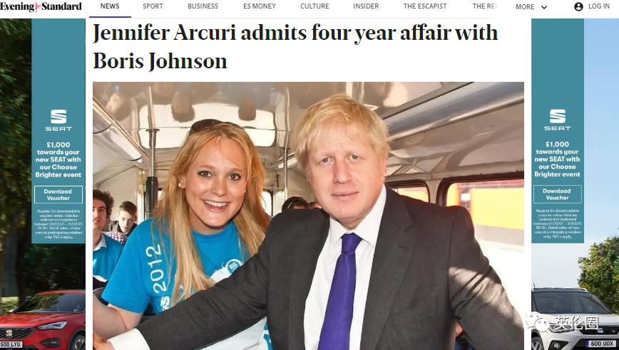 英国首相的出轨事件,英国首相几次婚姻