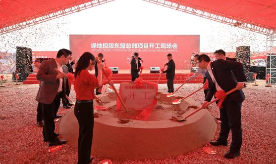 鑱氱劍鍗楀畞,鑱氱劍鍗楀畞涓滈儴鏂板煄寤鸿