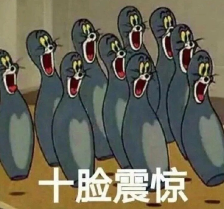 日本炸龟壳零食,炸龟壳