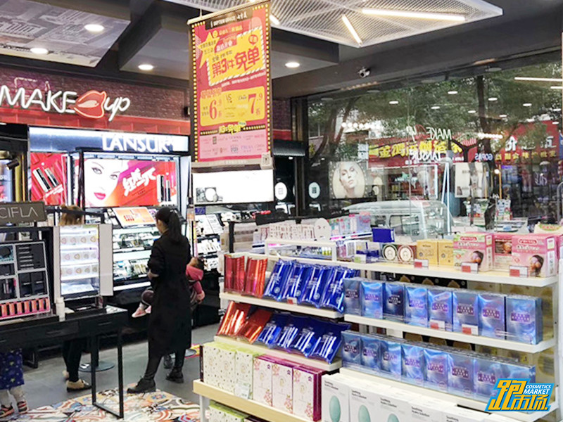 大学时创业开店，七分美张锐：我为什么要放弃“价格战”