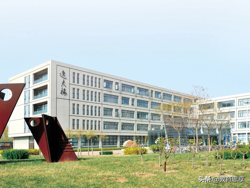 天职师大和哪几个学校对接就业,天职师大在天津的尴尬地位