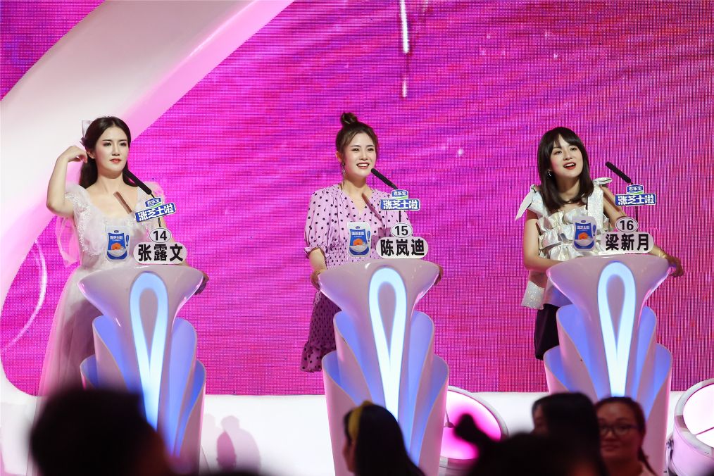 非诚勿扰里的为你而来集锦,非诚勿扰2019为你而来爆灯