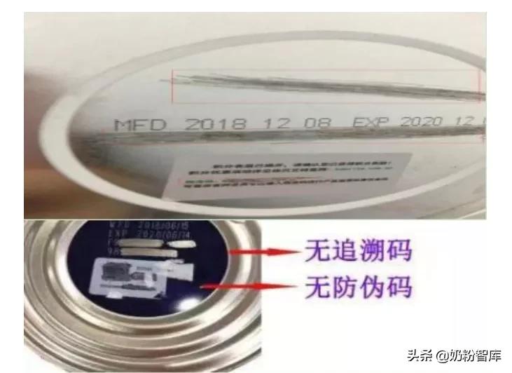 现在的奶粉还会存在质量问题吗,奶粉安全口碑