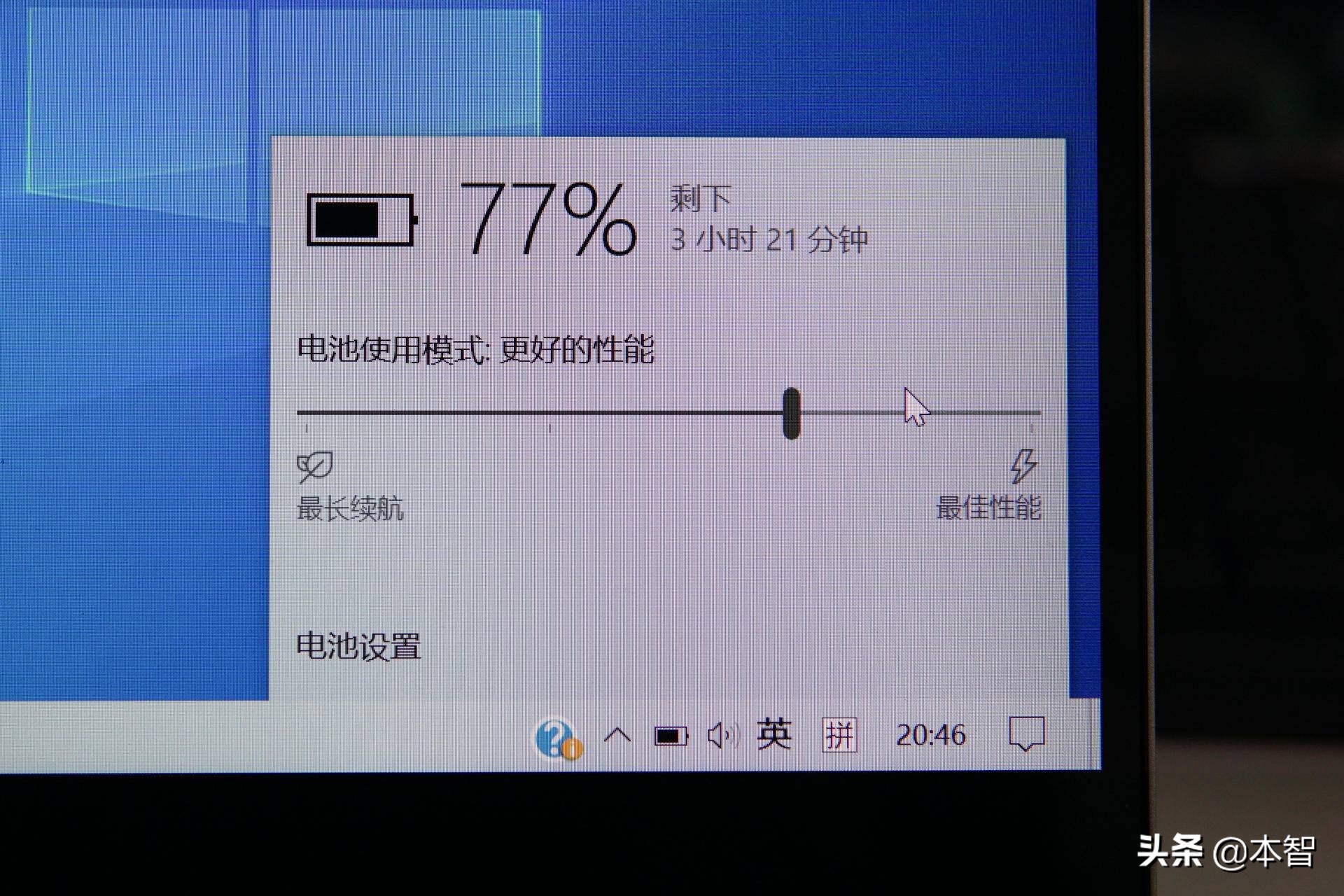 惠普hpenvy13十代酷睿怎么样,惠普ENVY13高性能轻薄本内外兼修