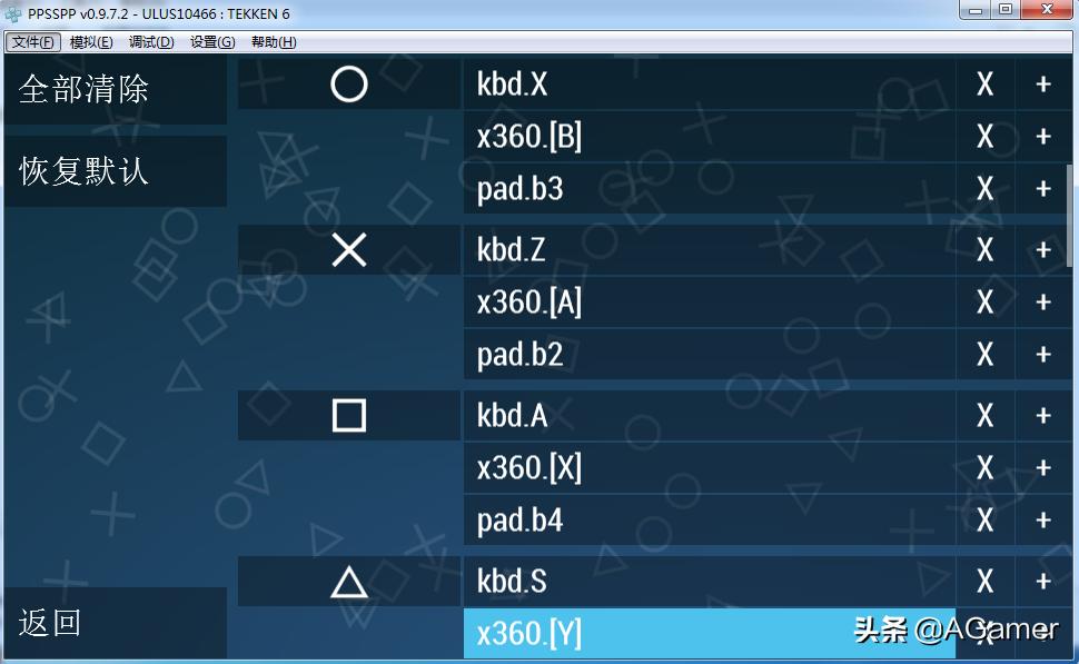 classicarcade街机,街机游戏neogeo完整官方版