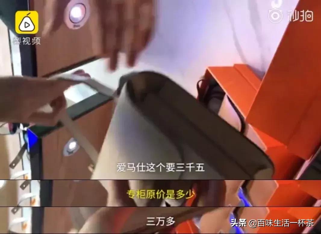 所谓的“网红”迷们醒醒吧:正是你们的追捧成就了它们的百万年薪