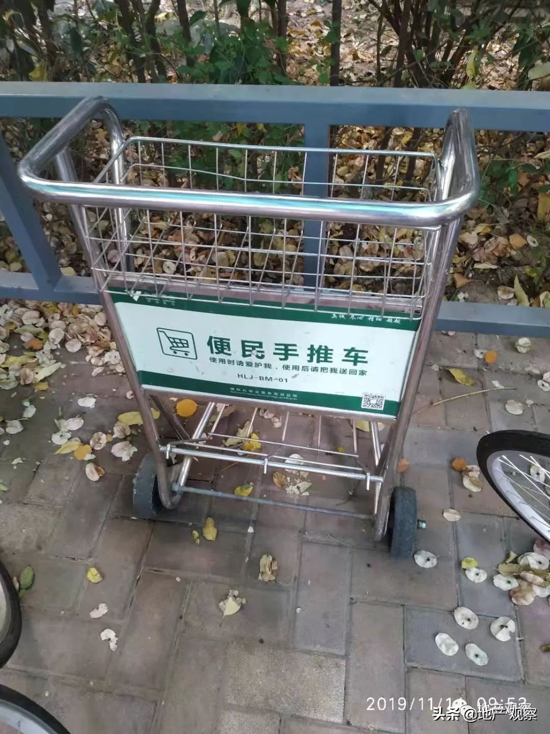 鍗楅槼姘稿▉鐗╀笟鍜屽缓涓氱墿涓氬摢涓ソ,寤轰笟鐗╀笟鍜屼竾绉戝摢涓ソ