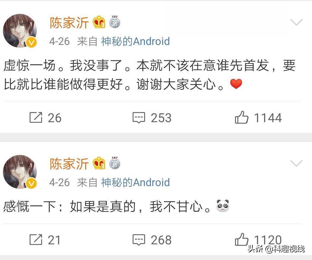 如何看待小米最新发布的miui12,小米miui是否抄袭魅族