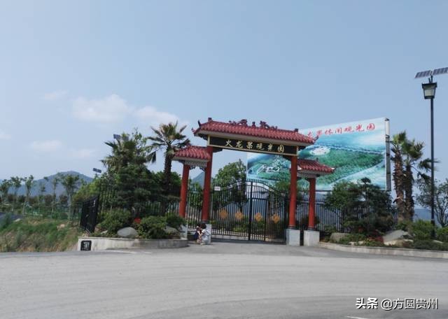 贵州清凉一日游,贵州黔南春季旅游攻略