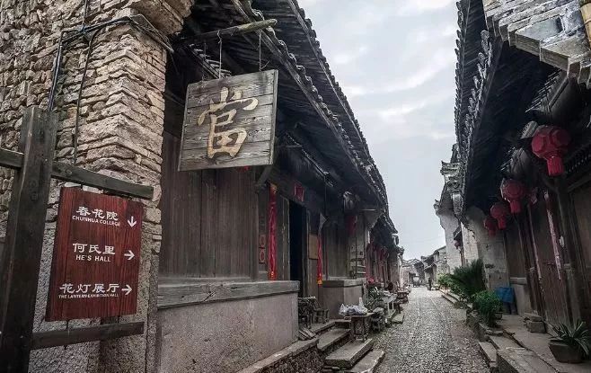 台州最美古道,台州老街十里长街