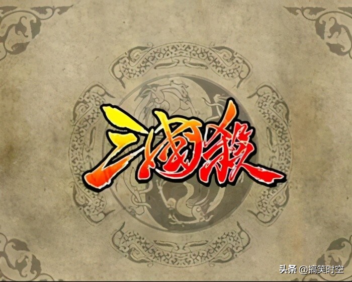 三国杀二人玩法及规则,三国杀的正确玩法