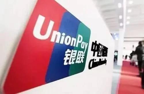 中信信用卡分期额度变负,信用卡可用额度变负的怎么回事