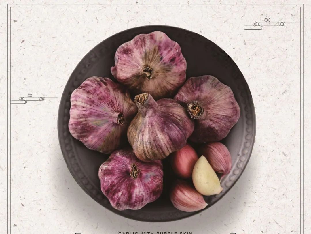 云品出滇入鲁,云品出滇鲜