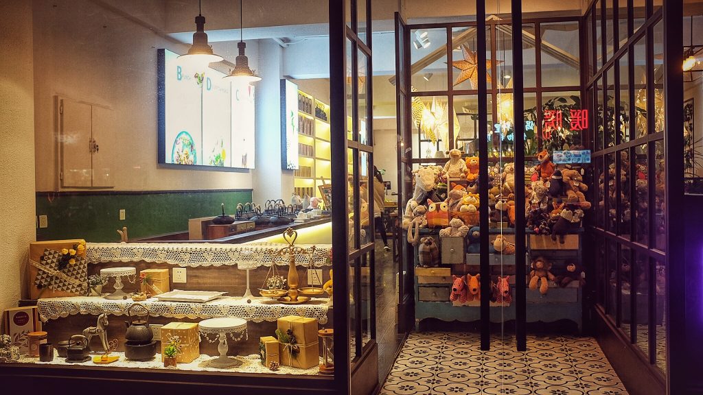 北京｜北平的秋，吃游鼓楼后海南锣