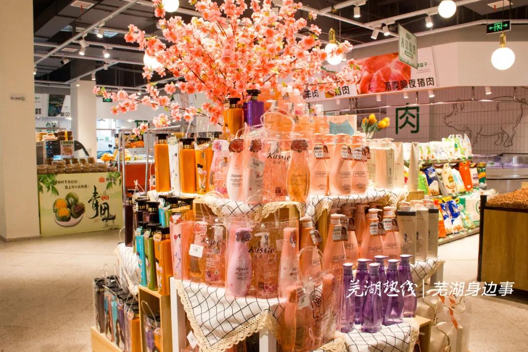 最新芜湖菜价如何？实探绿篮子超市，我们发现一个特大的好消息！