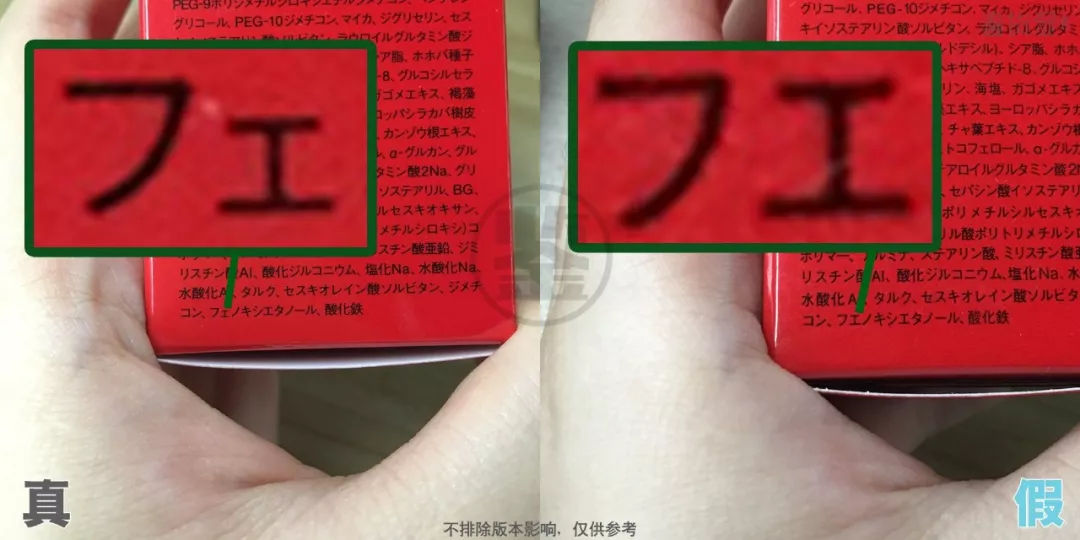 江原道粉底液真实测评,江原道粉底液怎么看余量