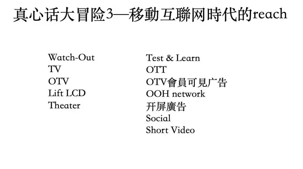 淘宝给人的印象,淘宝为什么越来越没有存在感