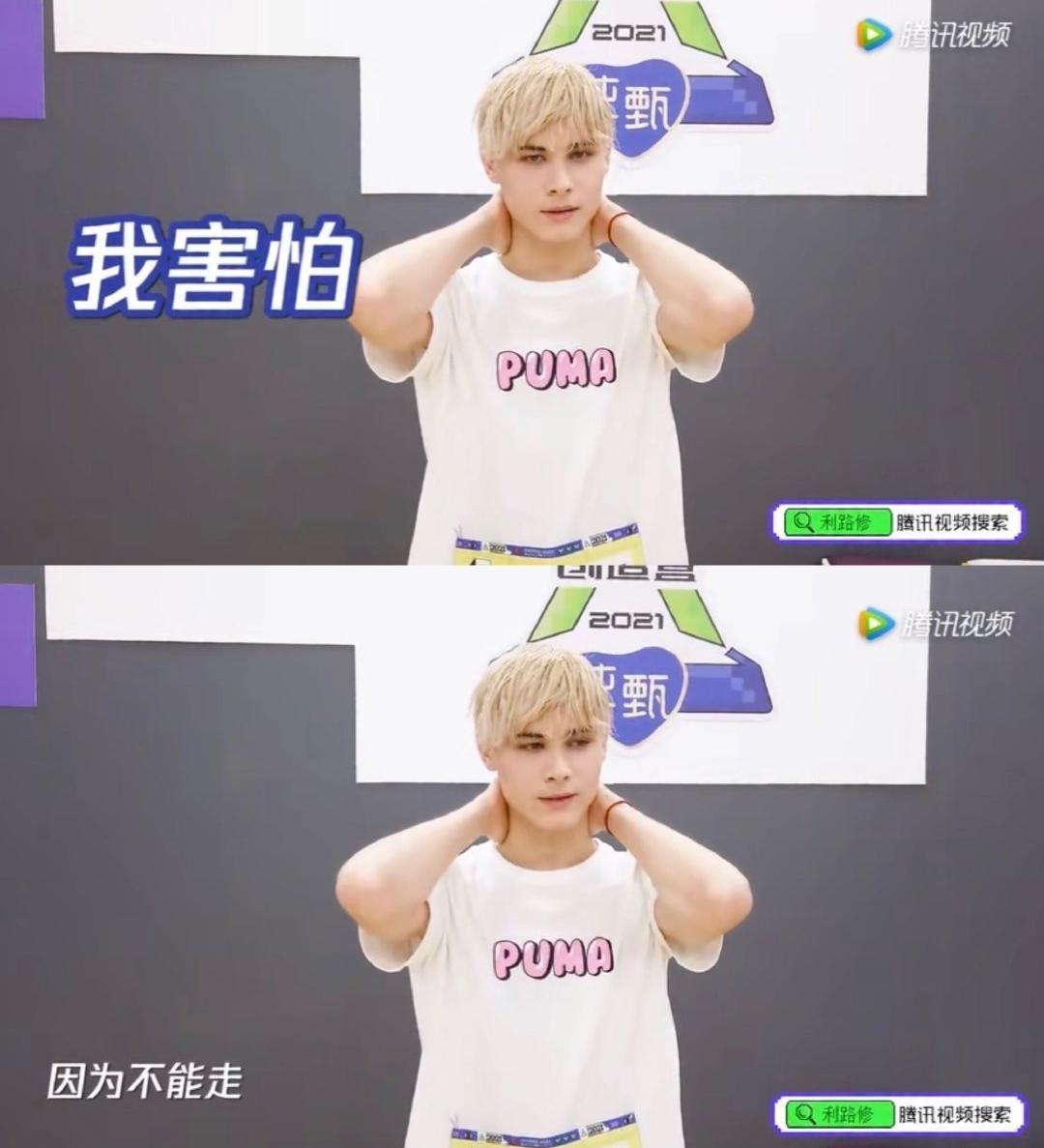 内娱选秀惊艳全场的舞台,内娱选秀名场面