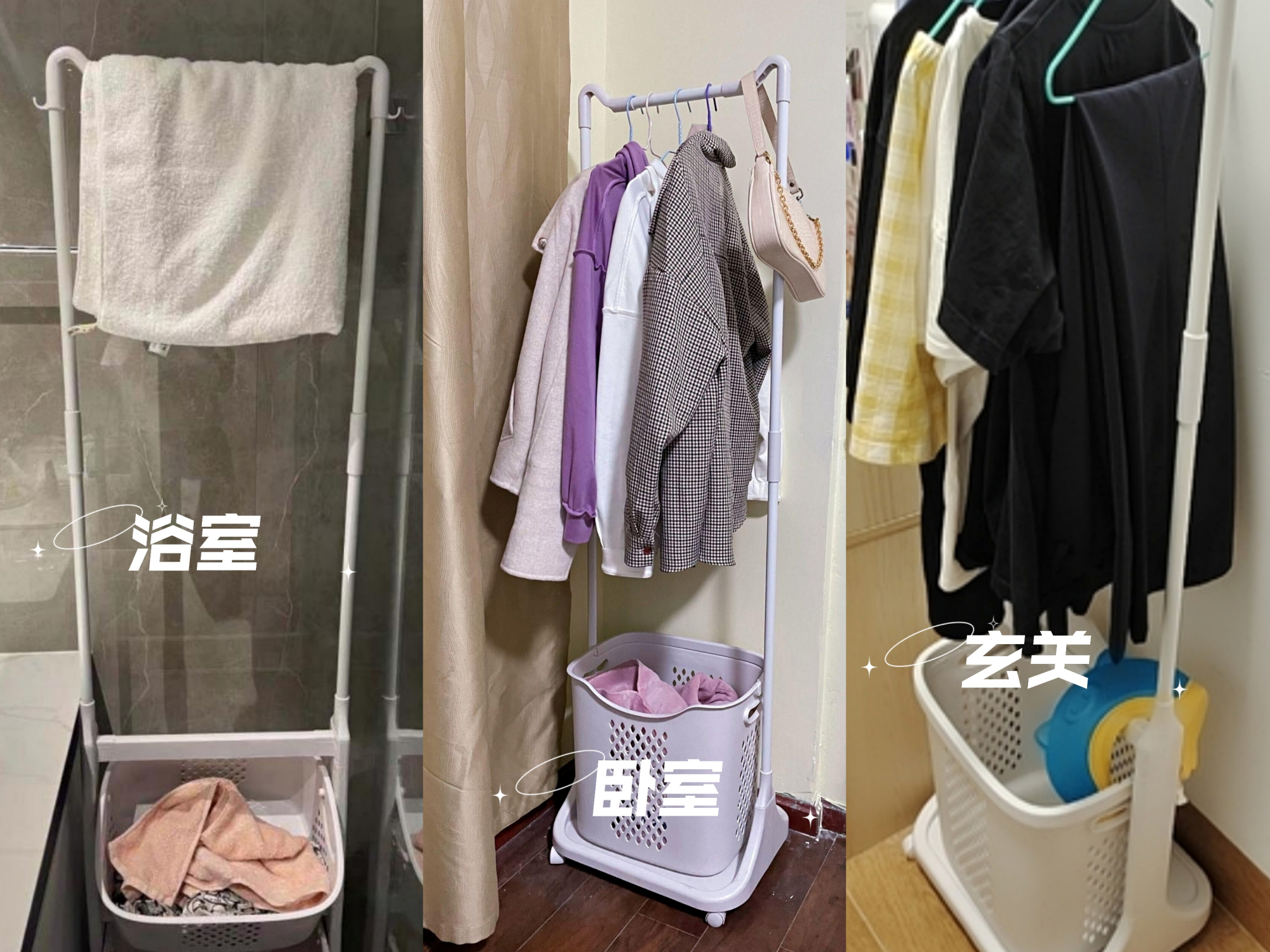 网红家居用品实用推荐,网红家居用品高颜值又实用