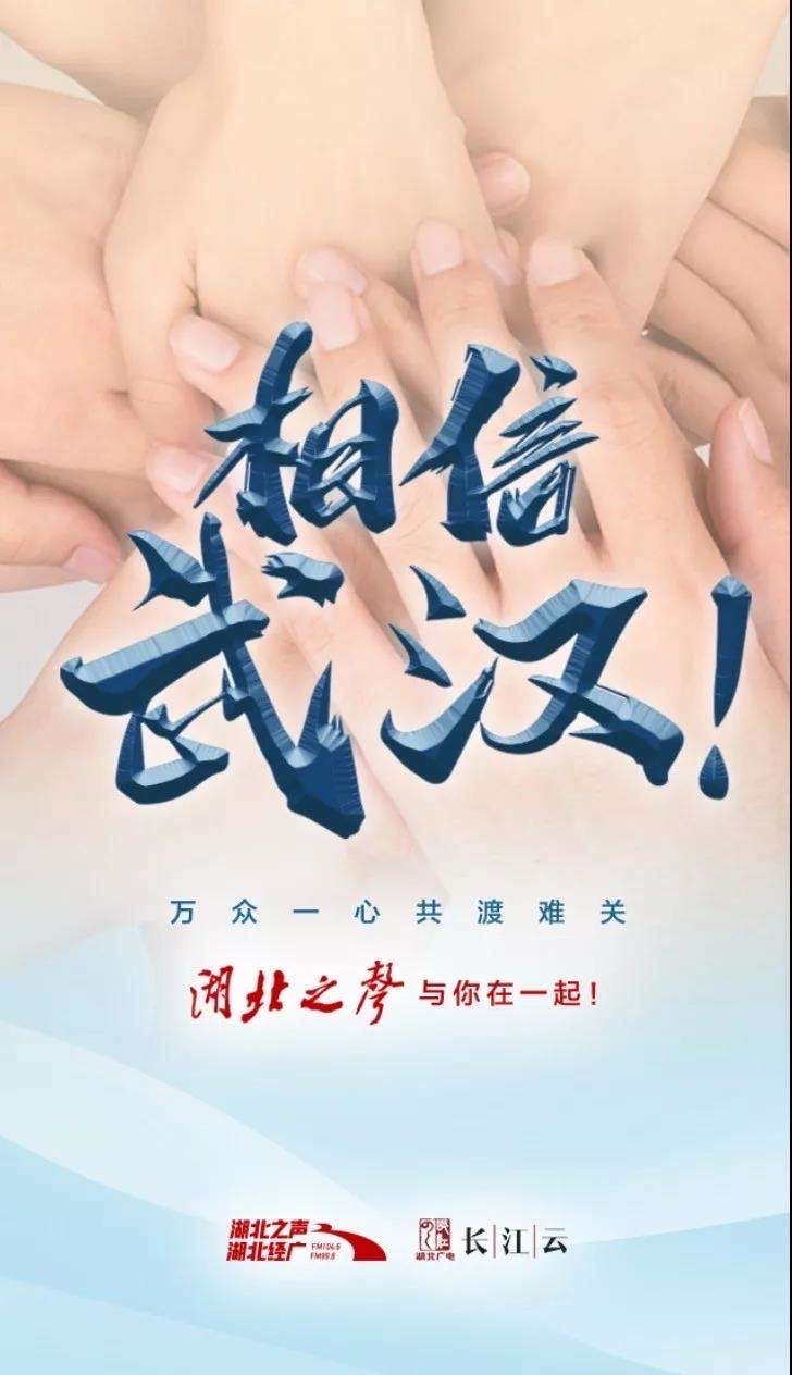 我的孩子发烧又咳嗽，是感染了新型冠状病毒吗？网上问诊开通5天，家长最关注咳嗽