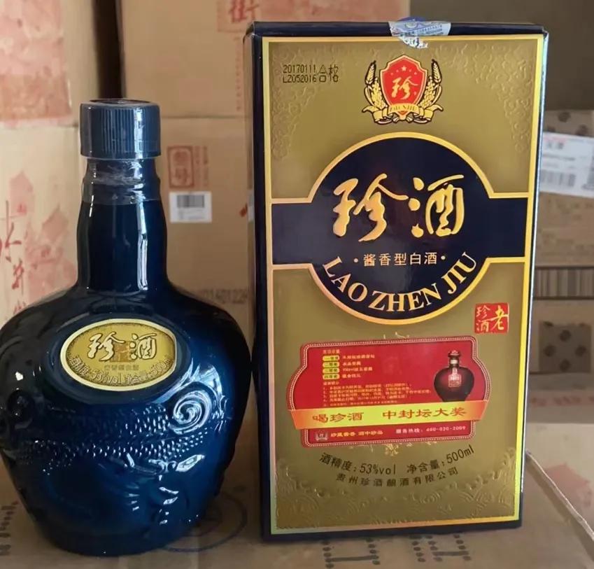 酱香大牌口粮酒价格表一览,口粮酱香白酒性价比排行榜