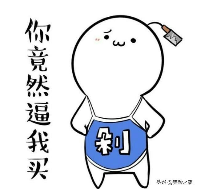 买家秀和卖家秀对比照经典图片,军阀买家秀vs卖家秀从军阀变伪军