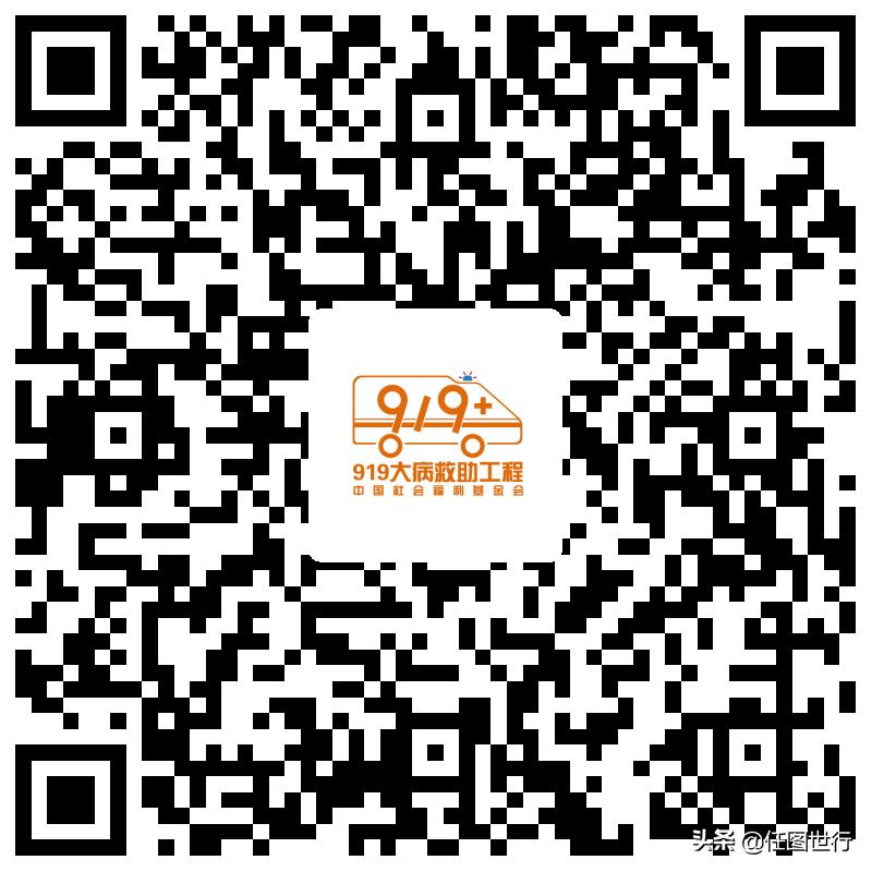 试管婴儿早产患脑炎花60万，爸爸嫌治疗费太贵离婚妈妈地铁口乞讨