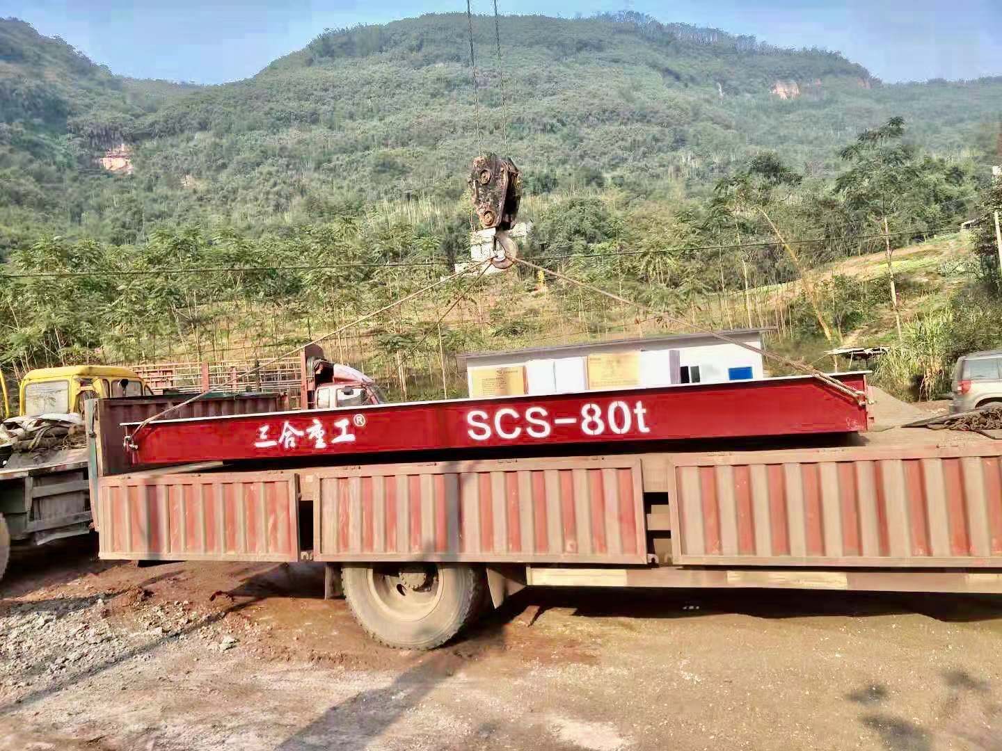 电子秤老化了怎么办,地磅称重仪表盘鼠标乱跳