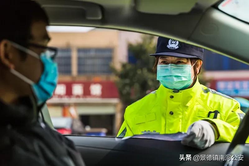 警花致敬了不起的女警,致敬所有警花的视频