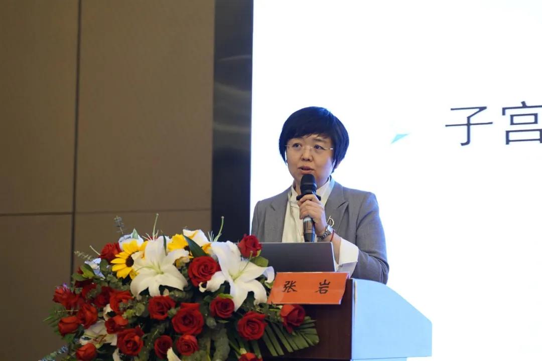 共享项目成果，推广适宜技术——中国妇幼保健协会“妇女病防治适宜技术推广培训班”在眉成功举办