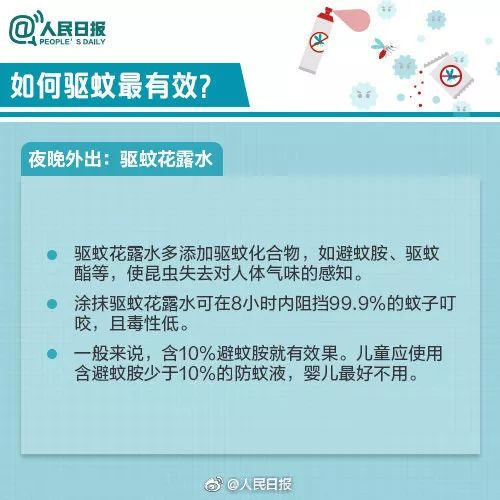 当心这几类传染病近期高发,广西传染病暴发流行