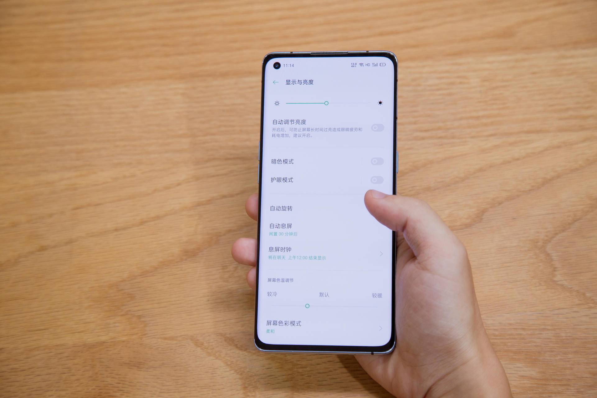 opporeno10手机耗电快怎么解决,opporeno6pro电池耗电太快怎么办