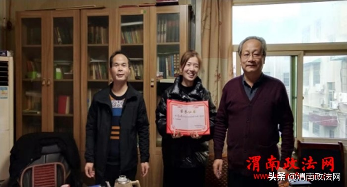 陕西高得律师事务所,高的律师事务所