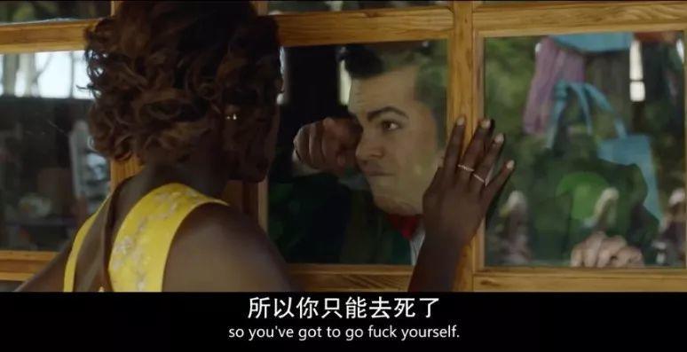 好怪的片，R级画面，S级泪点