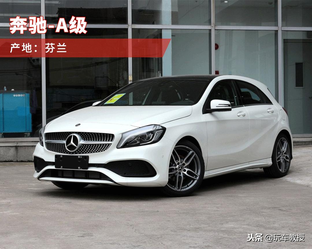 德国车出口,德国车进中国