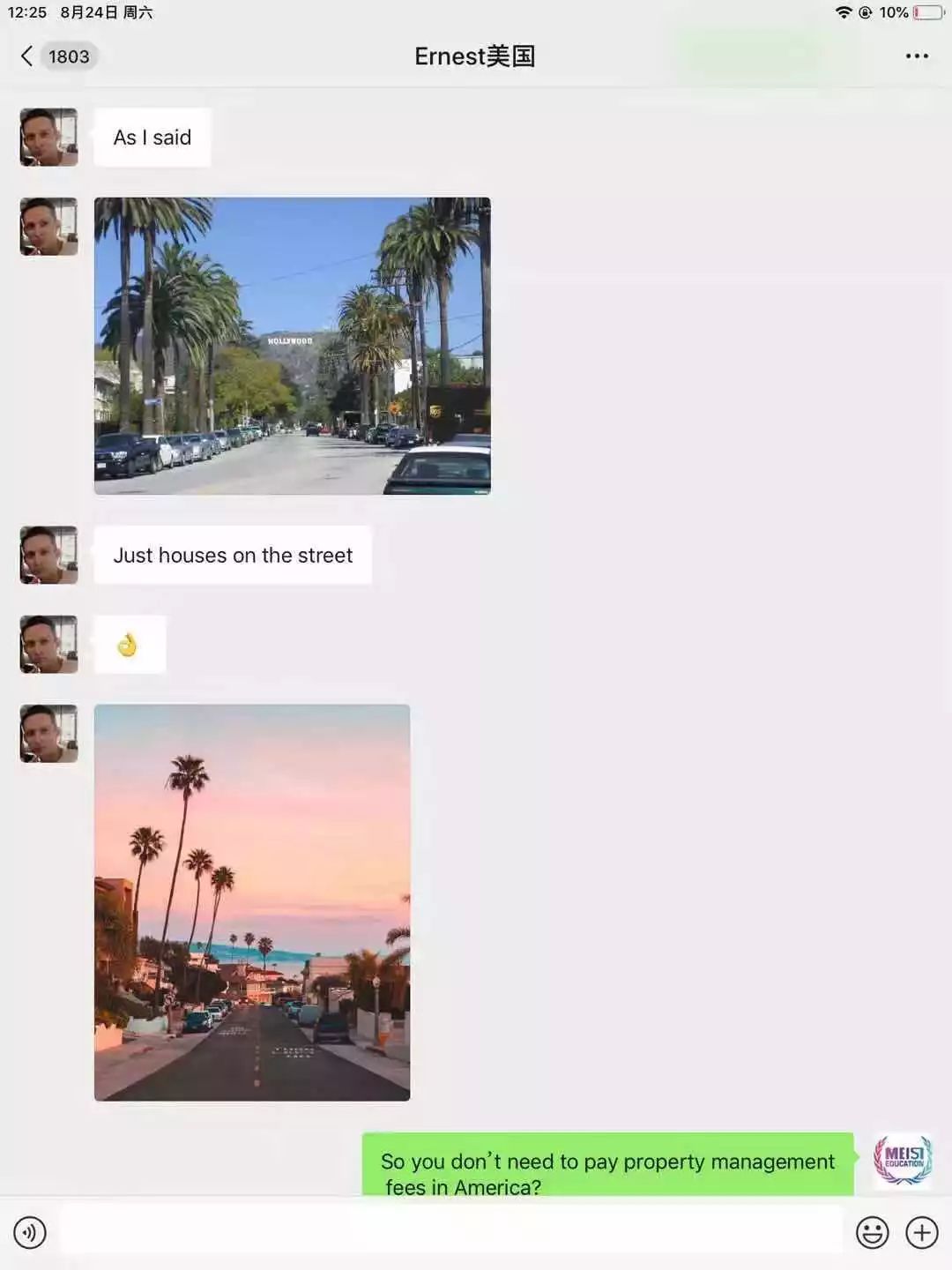小区的英语是什么翻译成中文,小区这个词有对应的英文翻译吗