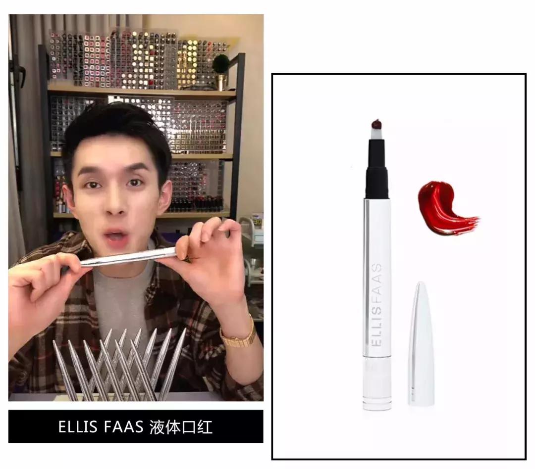 被李佳琦OMG吹上天的东西,其实真不好用