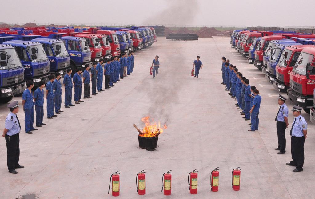 消防知识安全常识培训内容,消防安全知识培训笔记