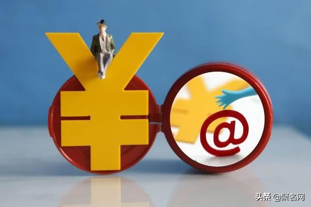 小白对域名投资有什么经验要求,域名投资从入门到精通