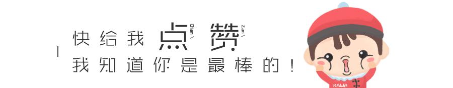 夫妻感情不好生的孩子都很漂亮,50岁夫妻感情不好怎么相处