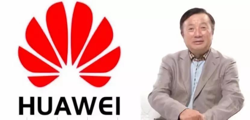 华为世界影响力,华为的毛式管理